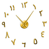 Giant Wall Clock Arabic numerals My Wall Clock